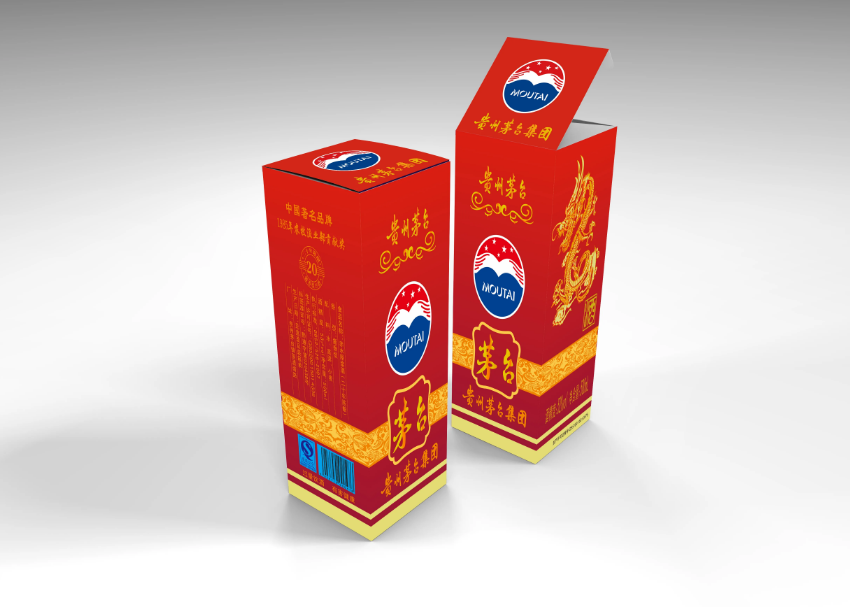 桂林白酒包装印刷-白酒包装盒印刷公司